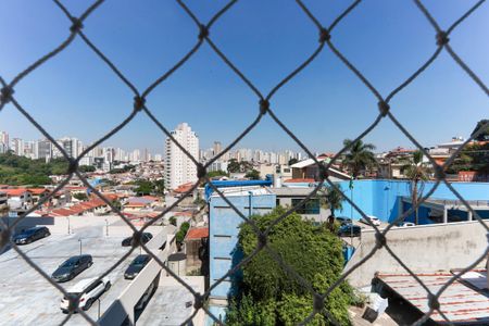 Apartamento à venda com 43m², 2 quartos e 1 vagaVista do quarto 2