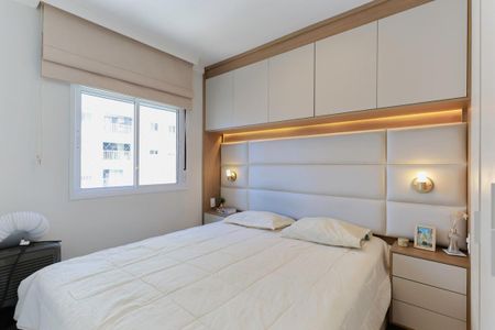 Apartamento à venda com 43m², 2 quartos e 1 vagaQuarto 1