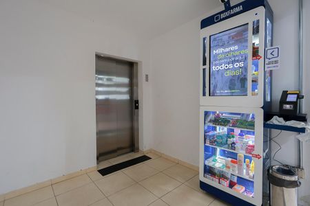 Apartamento à venda com 43m², 2 quartos e 1 vagaÁrea comum - Mini-farmácia