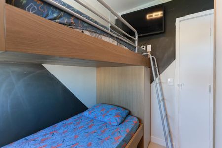Apartamento à venda com 43m², 2 quartos e 1 vagaQuarto 2