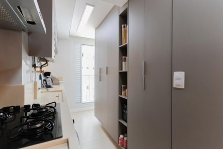 Apartamento à venda com 43m², 2 quartos e 1 vagaCozinha e área de serviço
