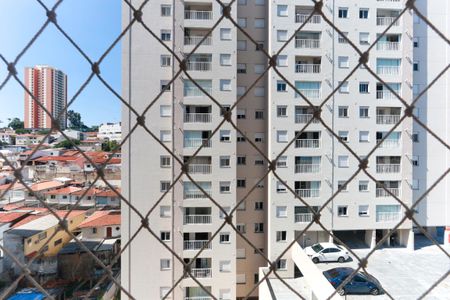 Apartamento à venda com 43m², 2 quartos e 1 vagaVista do quarto 1