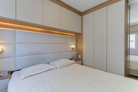 Apartamento à venda com 43m², 2 quartos e 1 vagaQuarto 1