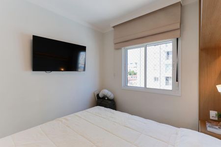 Apartamento à venda com 43m², 2 quartos e 1 vagaQuarto 1
