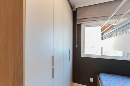 Apartamento à venda com 43m², 2 quartos e 1 vagaQuarto 2