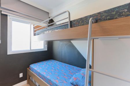 Apartamento à venda com 43m², 2 quartos e 1 vagaQuarto 2