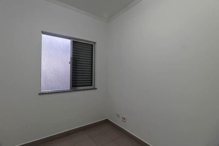 Casa para alugar com 100m², 3 quartos e 2 vagas Casa para alugar com 100m², 3 quartos e 2 vagasQuarto 1