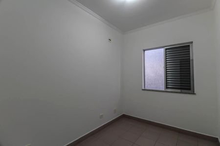 Casa para alugar com 100m², 3 quartos e 2 vagas Casa para alugar com 100m², 3 quartos e 2 vagasQuarto 1