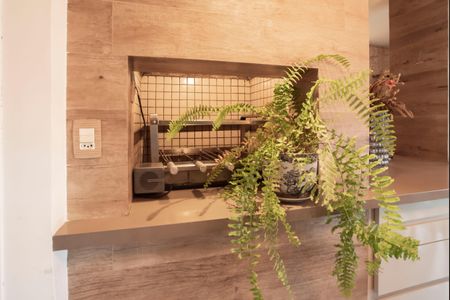 Apartamento à venda com 300m², 4 quartos e 3 vagasSala de Jantar/Espaço gourmet