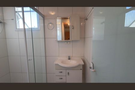 Apartamento à venda com 70m², 2 quartos e 1 vagaBanheiro