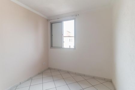 Apartamento para alugar com 45m², 2 quartos e 1 vagaQuarto 2