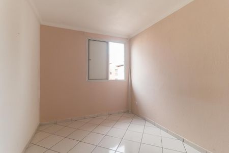 Apartamento para alugar com 45m², 2 quartos e 1 vagaQuarto 1