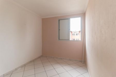 Apartamento para alugar com 45m², 2 quartos e 1 vagaQuarto 1