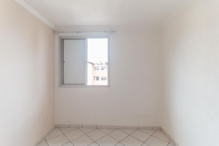 Apartamento para alugar com 45m², 2 quartos e 1 vagaQuarto 2