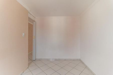 Apartamento para alugar com 45m², 2 quartos e 1 vagaQuarto 1