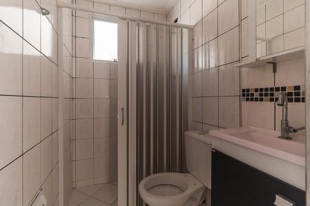 Apartamento para alugar com 45m², 2 quartos e 1 vagaBanheiro