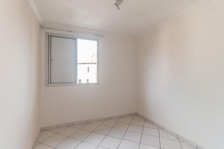 Apartamento para alugar com 45m², 2 quartos e 1 vagaQuarto 2