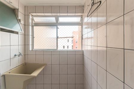 Apartamento para alugar com 45m², 2 quartos e 1 vagaÁrea de Serviço