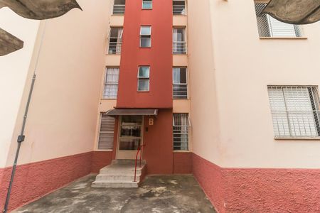 Apartamento para alugar com 45m², 2 quartos e 1 vagaFachada