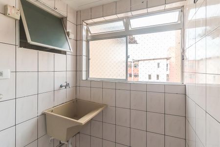 Apartamento para alugar com 45m², 2 quartos e 1 vagaÁrea de Serviço
