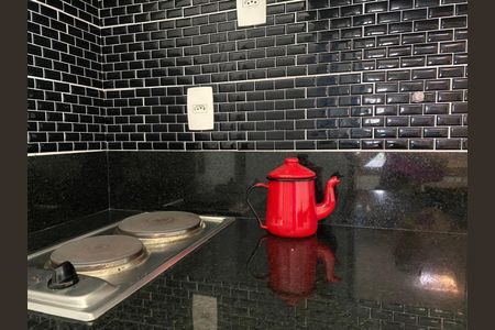 Apartamento para alugar com 44m², 1 quarto e 1 vaga Apartamento para alugar com 44m², 1 quarto e 1 vagaFoto 15