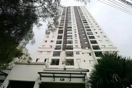 Apartamento à venda com 62m², 2 quartos e 1 vaga