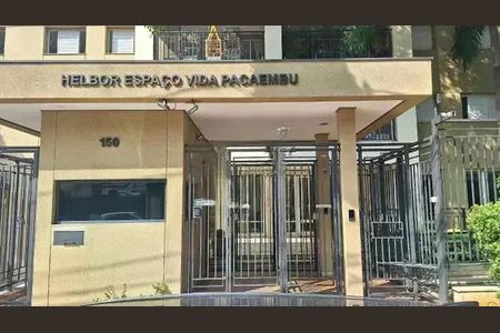 Apartamento à venda com 101m², 2 quartos e 2 vagas