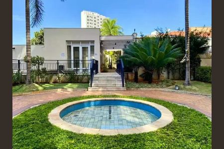 Apartamento à venda com 101m², 2 quartos e 2 vagas