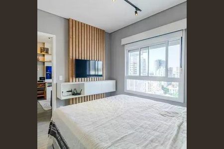 Apartamento à venda com 40m², 1 quarto e 1 vaga