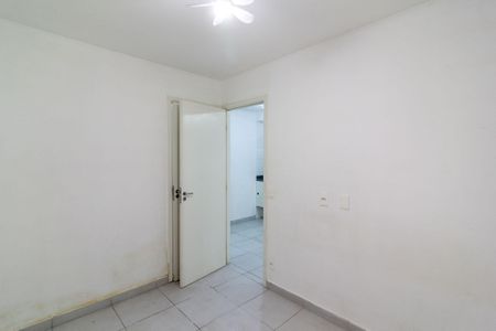 Apartamento para alugar com 38m², 2 quartos e sem vagaQuarto 2