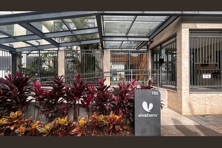 Apartamento para alugar com 38m², 2 quartos e sem vagaFachada