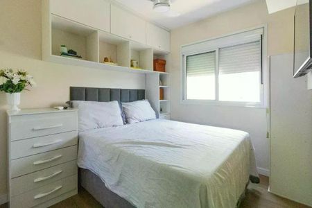 Apartamento à venda com 2 quartos, 57m² em Barra Funda, São Paulo