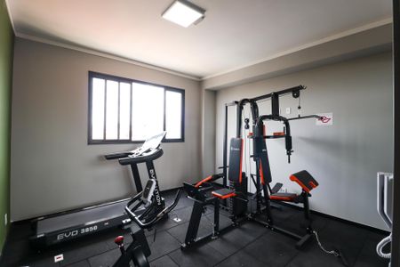 Apartamento para alugar com 26m², 1 quarto e sem vagaAcademia