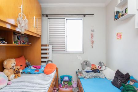 Apartamento à venda com 56m², 2 quartos e 1 vagaQuarto 2