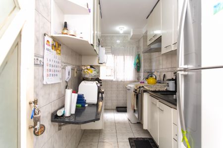 Apartamento à venda com 56m², 2 quartos e 1 vagaCozinha / Área de Serviço 