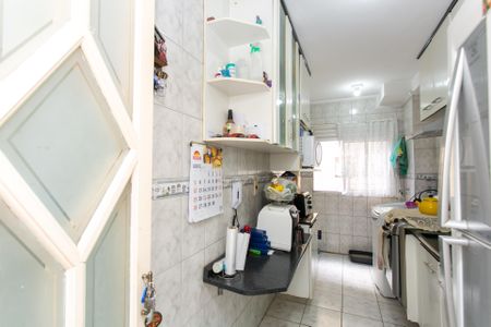Apartamento à venda com 56m², 2 quartos e 1 vagaCozinha / Área de Serviço 