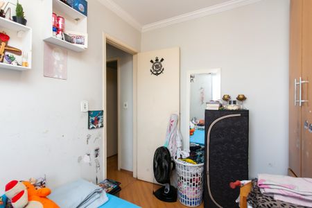 Apartamento à venda com 56m², 2 quartos e 1 vagaQuarto 2