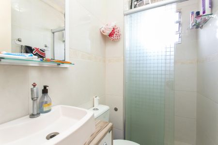 Apartamento à venda com 56m², 2 quartos e 1 vagaBanheiro 