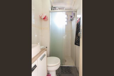 Apartamento à venda com 56m², 2 quartos e 1 vagaBanheiro 
