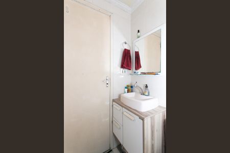 Apartamento à venda com 56m², 2 quartos e 1 vagaBanheiro 