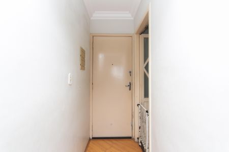 Apartamento à venda com 56m², 2 quartos e 1 vagaCorredor 