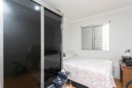 Apartamento à venda com 56m², 2 quartos e 1 vagaQuarto 1 