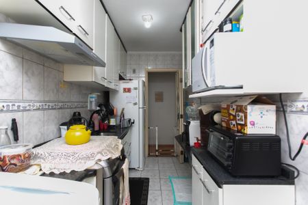 Apartamento à venda com 56m², 2 quartos e 1 vagaCozinha / Área de Serviço 