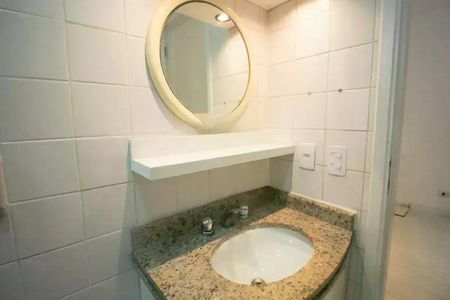 Apartamento à venda com 74m², 2 quartos e 1 vaga