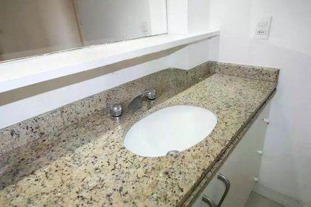 Apartamento à venda com 74m², 2 quartos e 1 vaga