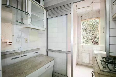 Apartamento à venda com 74m², 2 quartos e 1 vaga