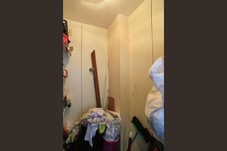 Apartamento à venda com 144m², 3 quartos e 2 vagasBanheiro de serviço