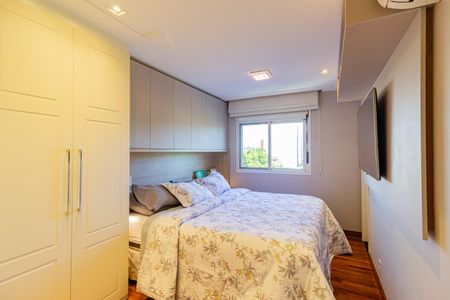 Apartamento à venda com 135m², 4 quartos e 3 vagasSuíte 1