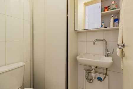 Apartamento à venda com 135m², 4 quartos e 3 vagasBanheiro de serviço