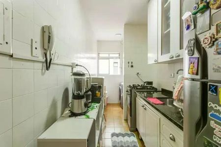 Apartamento à venda com 52m², 2 quartos e 1 vaga